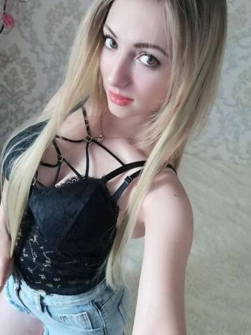 Людмила 20 лет фото 2